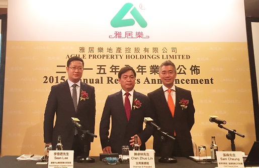 1481528923845831.jpg 全年業(yè)績(jī).jpg