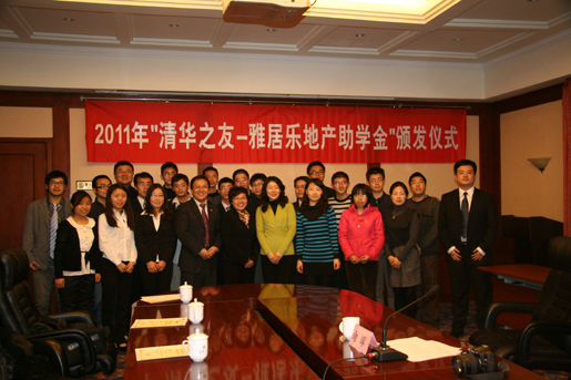 1482820053330803.jpg 教育26d.jpg