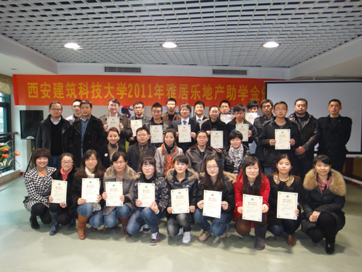 1482820256745543.jpg 教育26h.jpg