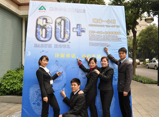 1482895006361573.jpg 14a.jpg