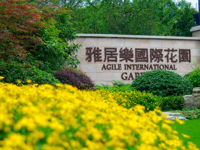 1491638877395937.jpg 未標題-1.jpg