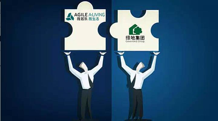 綠地集團(tuán)10億元戰(zhàn)略入股雅生活集團(tuán) 綠地集團(tuán)10億元戰(zhàn)略入股雅生活集團(tuán)