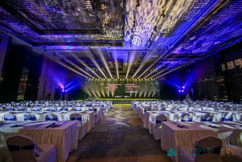 雅居樂地產(chǎn)與國(guó)際著名經(jīng)濟(jì)學(xué)者對(duì)話 助推中國(guó)經(jīng)濟(jì)力量-中國(guó)網(wǎng)地產(chǎn) 雅居樂地產(chǎn)與國(guó)際著名經(jīng)濟(jì)學(xué)者對(duì)話 助推中國(guó)經(jīng)濟(jì)力量-中國(guó)網(wǎng)地產(chǎn)