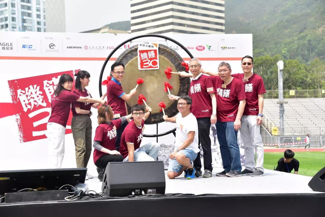 1555473051925768.jpg 微信圖片_20190417115017.jpg