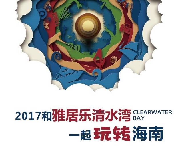 1557457730708664.jpg 3.jpg