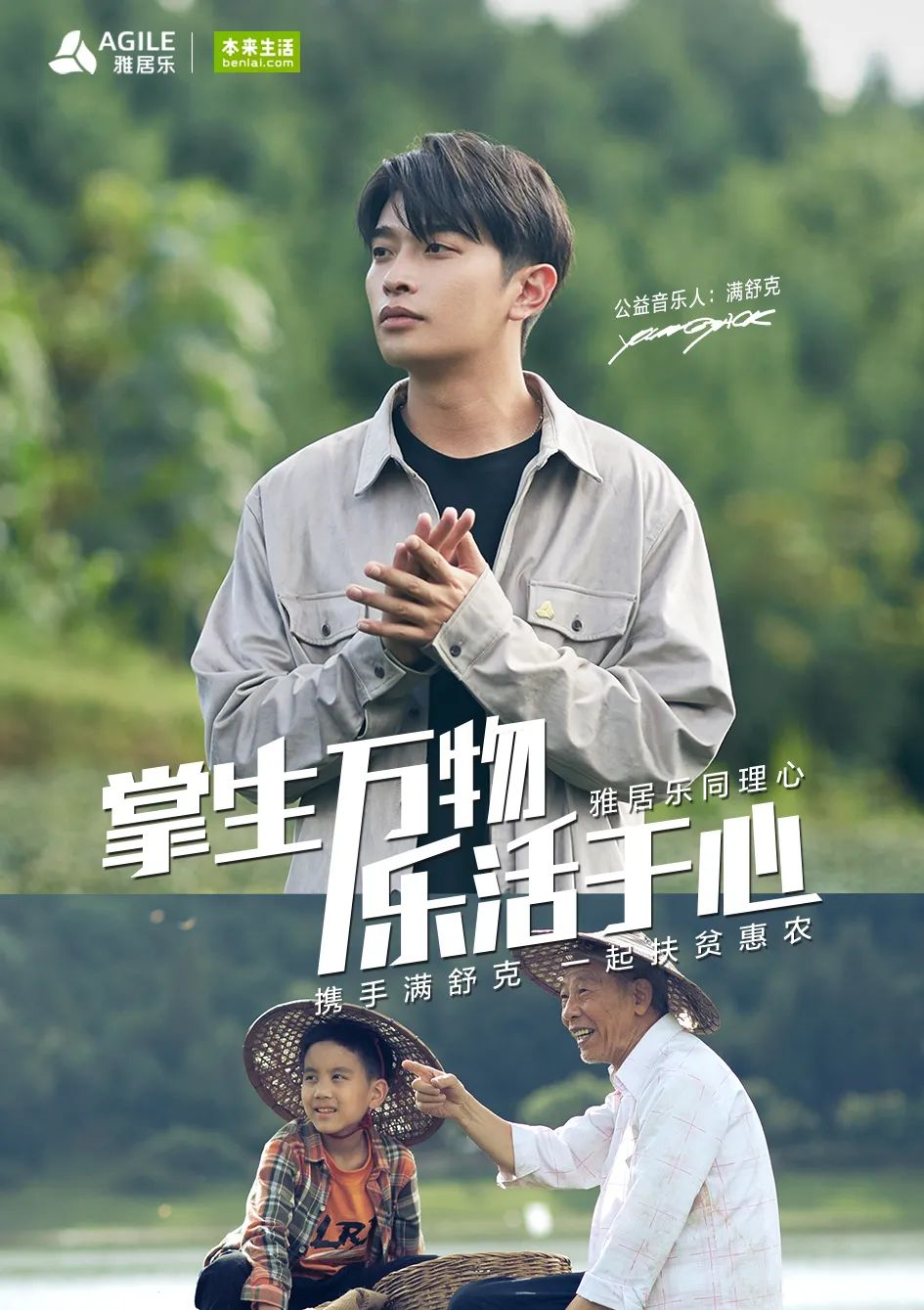 1598323368367886.png untitled.png