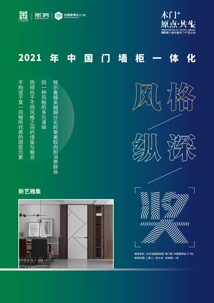 1628845014459364.jpg 1.jpg