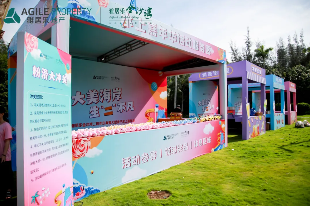 1663917471349023.png 7.png