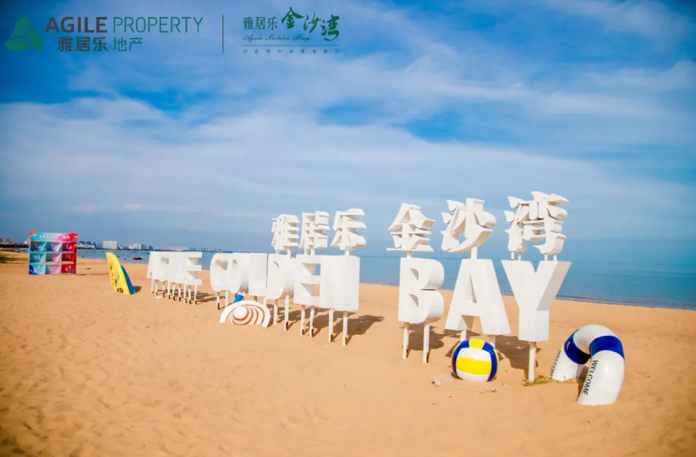 1663917511402308.png 8.png